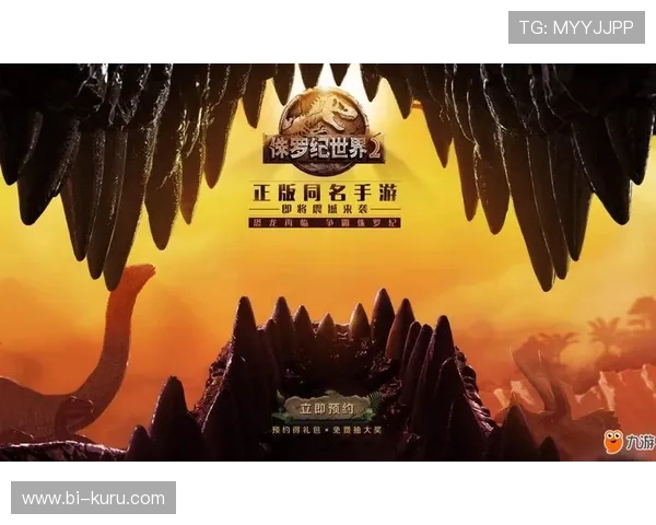 J9九游地址登录入口官方最新版本及常见登录问题解决方案