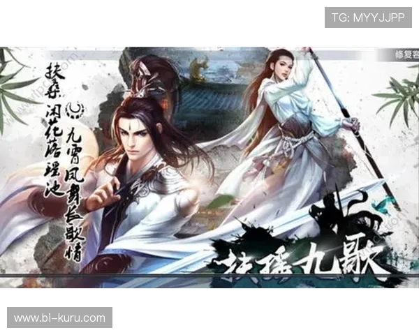 九游体育官方下载适配多设备版本，随时随地畅享精彩体育赛事与竞技乐趣