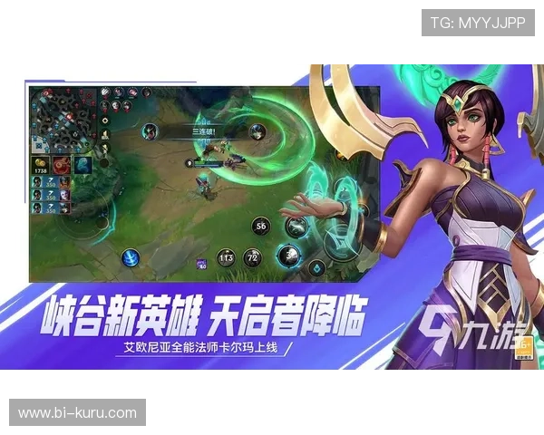 九游在线咨询平台为新手玩家提供详细的游戏攻略和操作指南，提升游戏体验