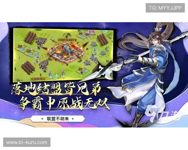 九游娱乐旗舰厅注册平台便捷注册流程，快速登录畅玩无限精彩