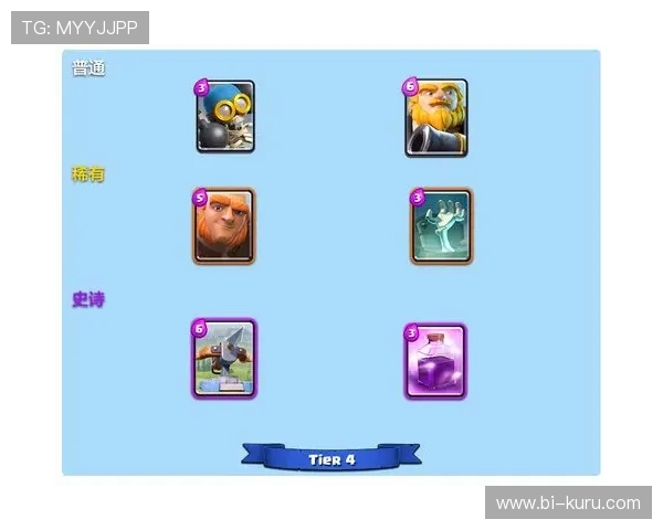 九游娱乐网页版登录最新技巧与注意事项提升登录效率保障账号安全的实用建议