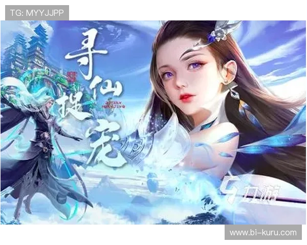 九游官方手机版全面升级，带你体验最流畅的游戏娱乐新体验