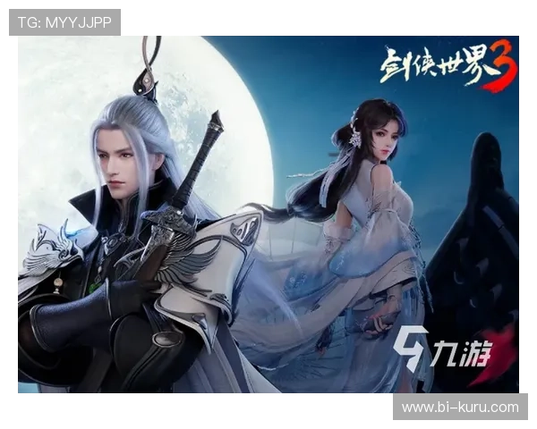 九游网页版官网入口全面解析，提供最便捷的游戏登录解决方案