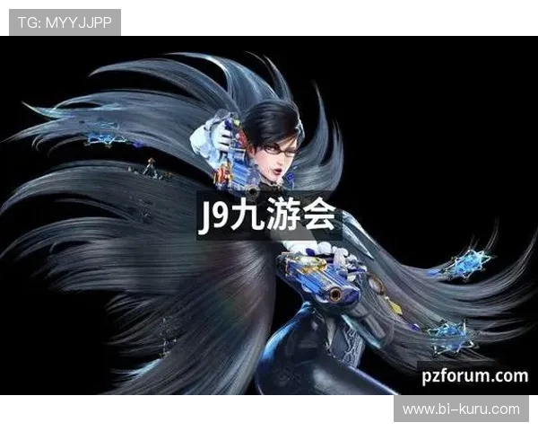 探索J9游戏平台丰富的游戏资源与多样化的娱乐内容，满足不同玩家的需求