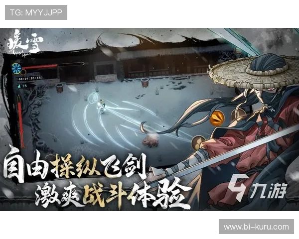 九游官网在线玩游戏为玩家打造安全可靠的游戏环境确保每一次游戏体验都安心愉快